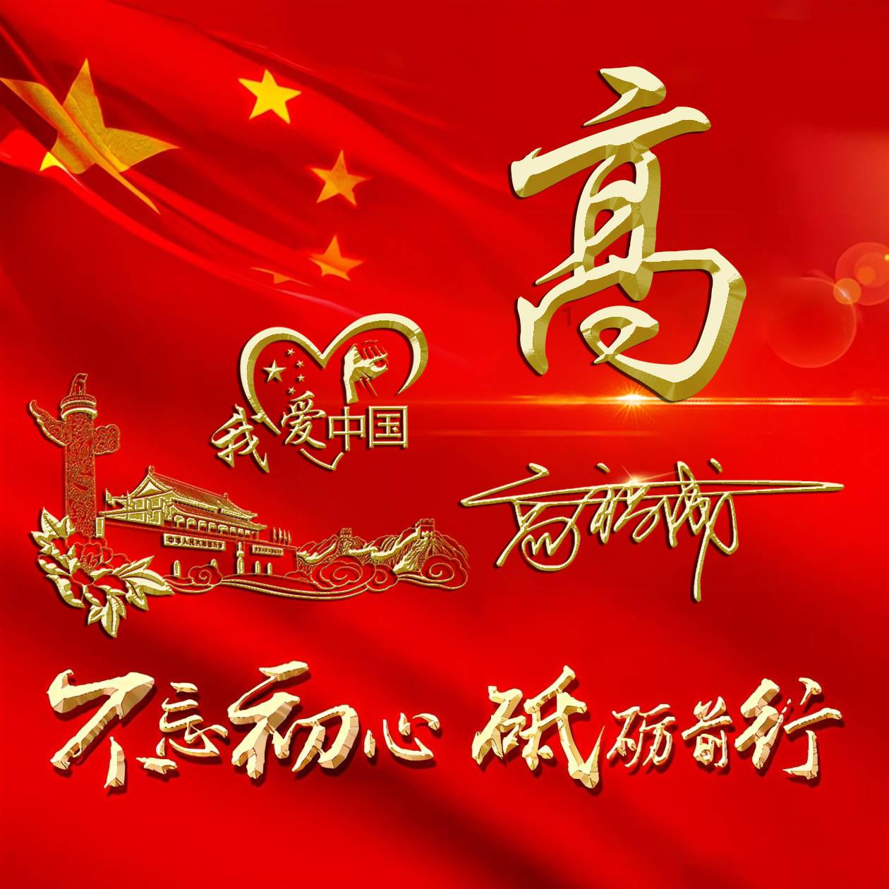 探索知识星球平台,发现oppo手机微信发不了图片的精彩世界